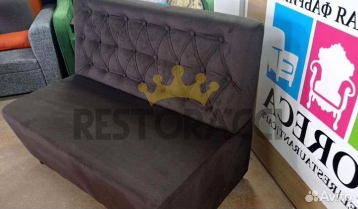 Диван оптом
