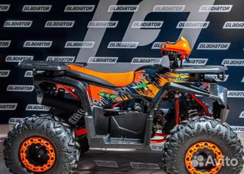 Квадроцикл Gladiator G125