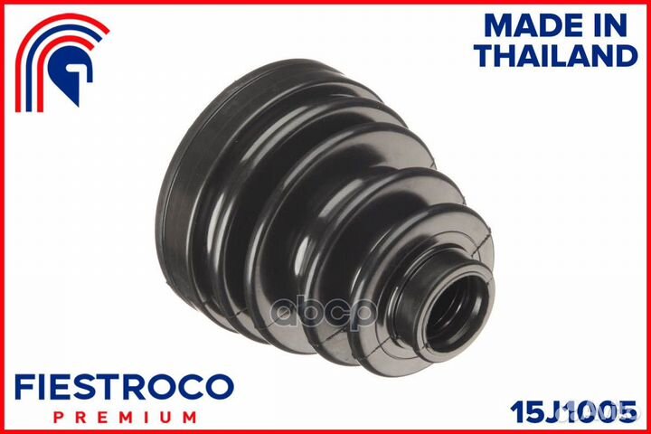 Пыльник шруса toyota 4 Runner/Dyna 15J1005 fies