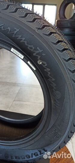 Белшина Artmotion Snow Бел-267 185/60 R14