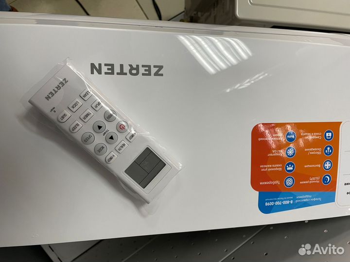 Сплит-система Zerten ZH-7