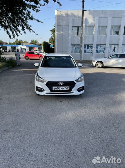 Аренда авто