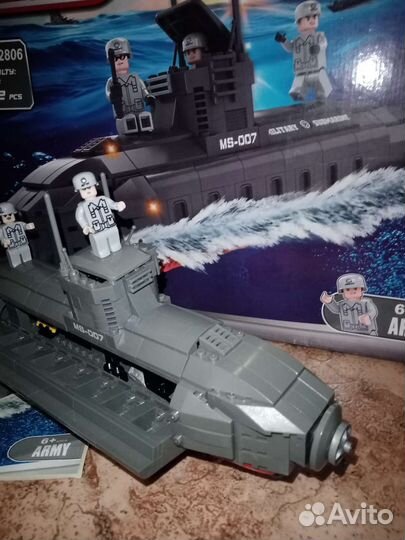 Подводная лодка