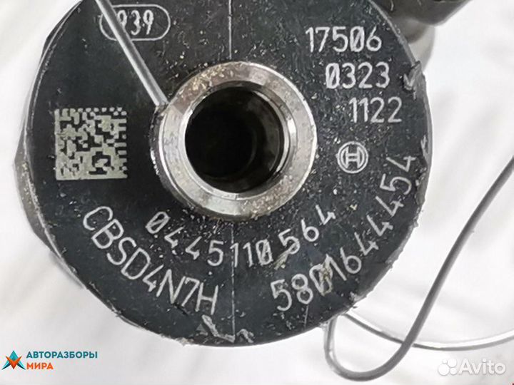 Форсунка iveco Daily 6 2017 0445110564