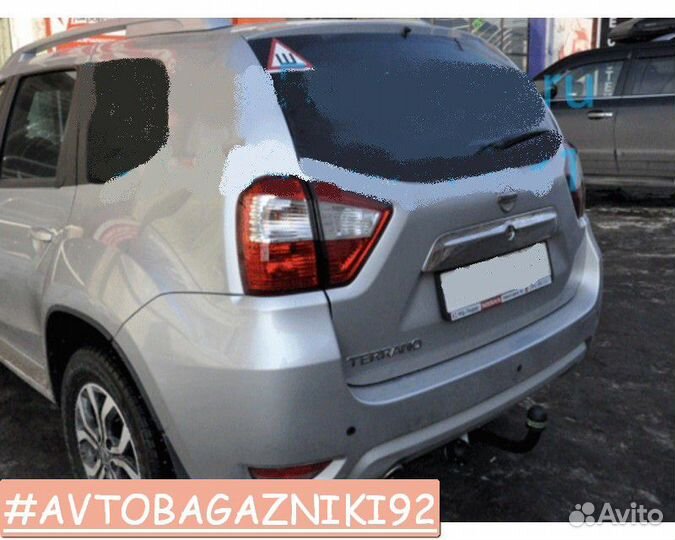 Фаркоп (тсу,прицепное) для Nissan Terrano