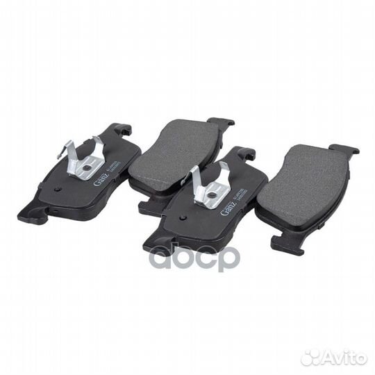 Колодки передние citroen Jumpy IV / peugeot Expert