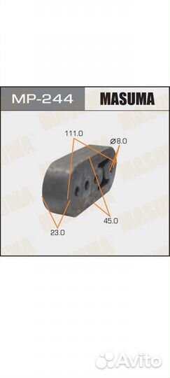 Резинка крепления глушителя Masuma