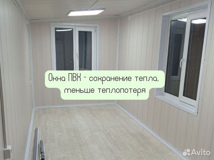 Бытовки хозблоки дачные 2,4м*2,4м