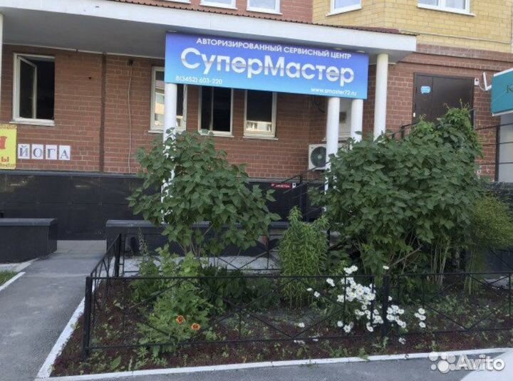 Лопасть (бойник) барабана для стиральных машин