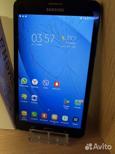 Samsung galaxy tab A6