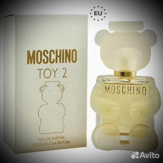 Moschino toy 2