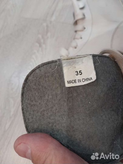 Коньки фигурные