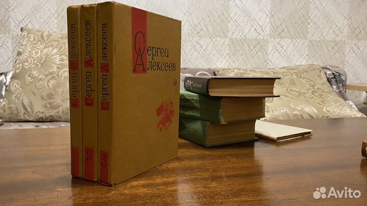 Сергей Алексеев собрание детская литература