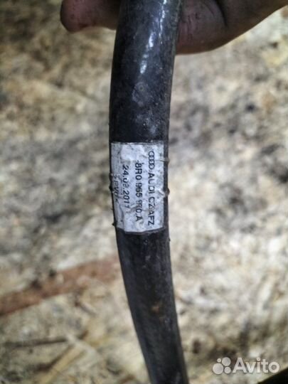 Патрубок Audi Q5 I 8R cdnc 2011