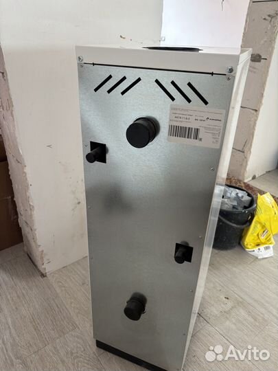 Газовый котел двухконтурный