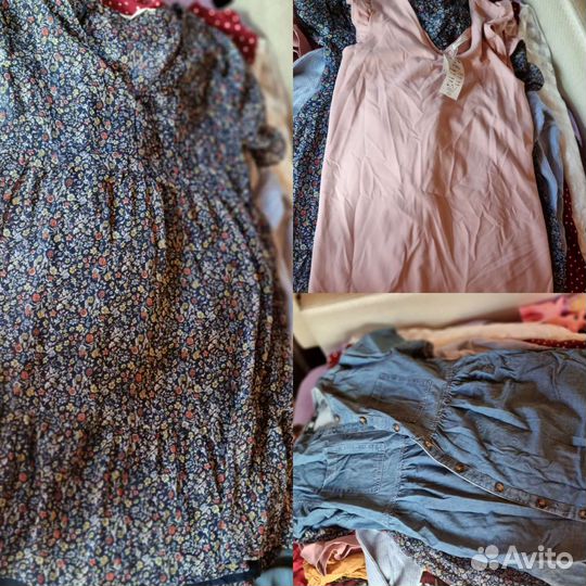 Женские вещи пакетом