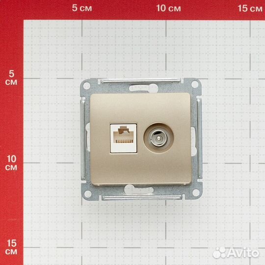 Розетка телевизионная/компьютерная Systeme Electri