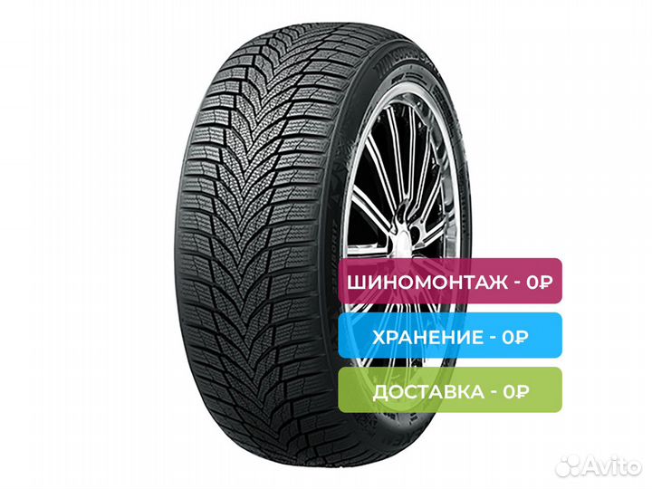 Nexen Winguard Sport 2 275/35 R20 102W