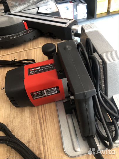 Погружная пила