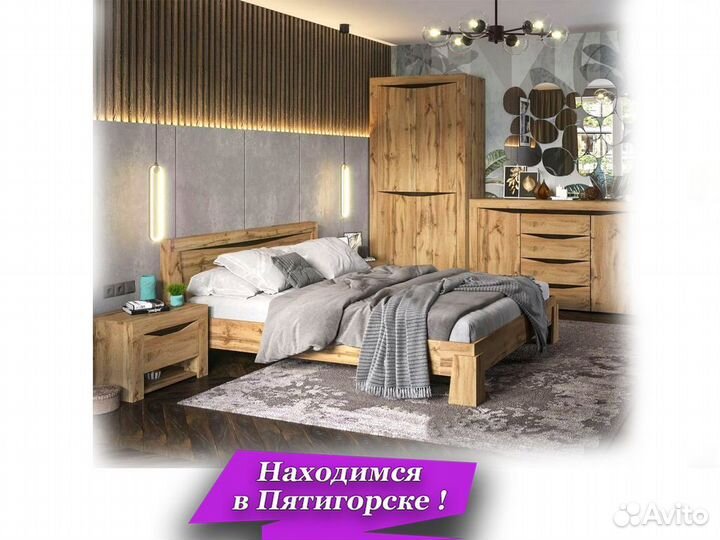 Спальный гарнитур