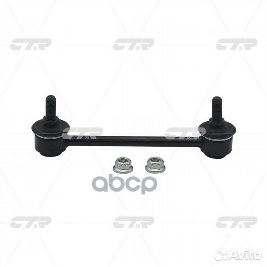 Clmz-15 Стойка стабилизатора зад прав/лев