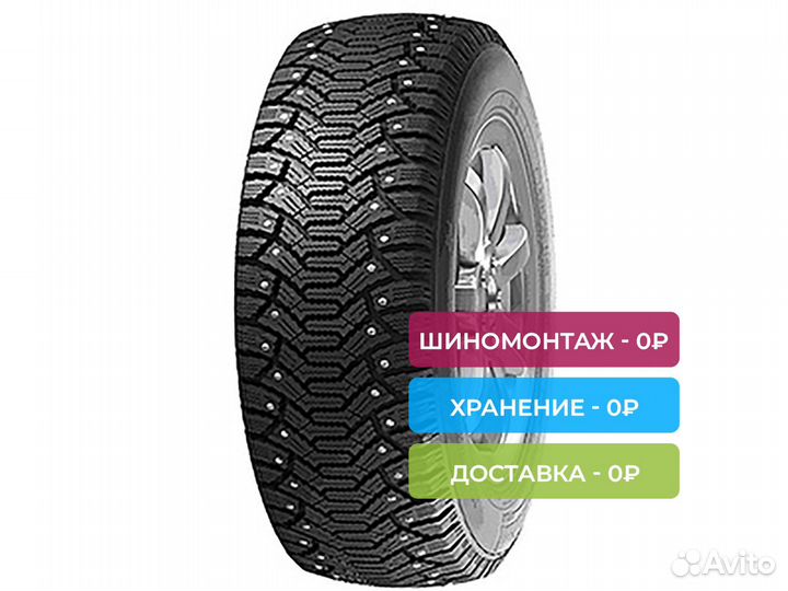 Tunga Nordway 185/70 R14 88Q