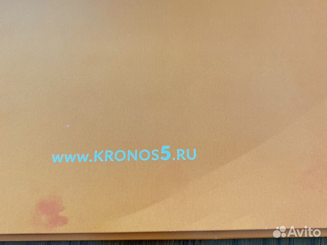 Копатель корнеплодов Krones PH01, 2022 объявление продам