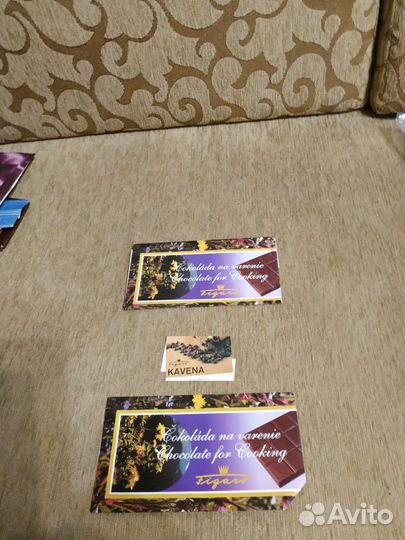 Список#8,шоколадные обертки