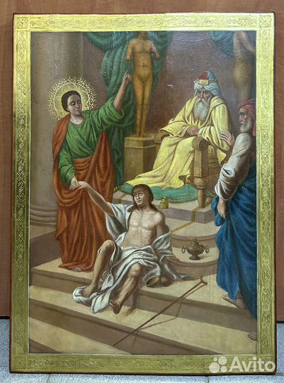 Храмовая Икона Пантелеймон Исцеляет Расслабленного