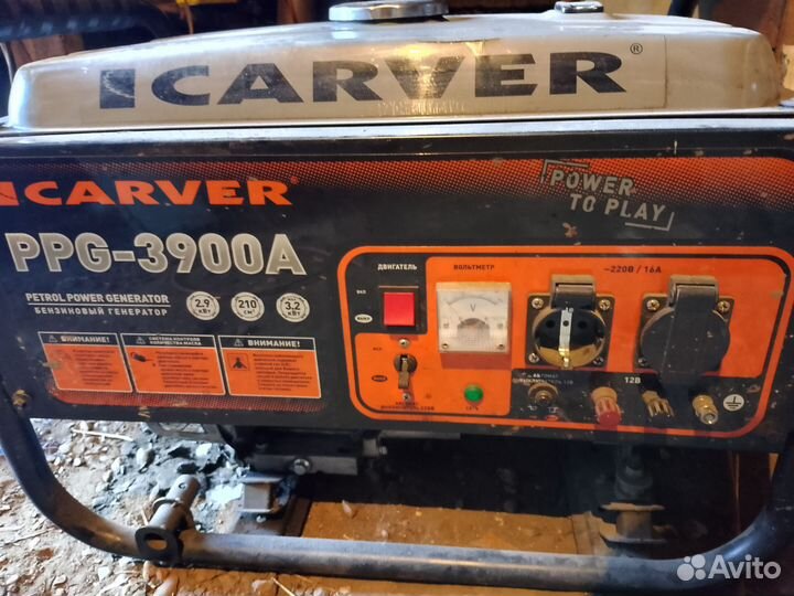 Генератор бензиновый 3квт