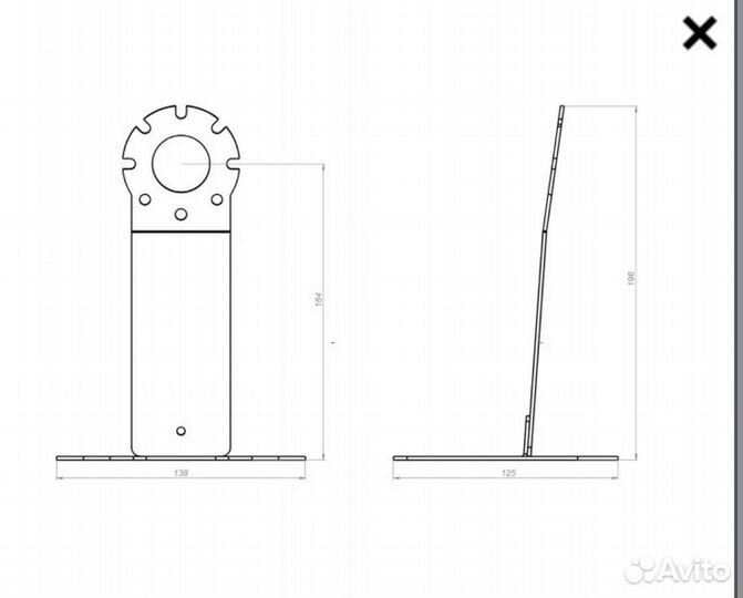 AXS-1 Домашняя подставка для 3G/4G Антенн