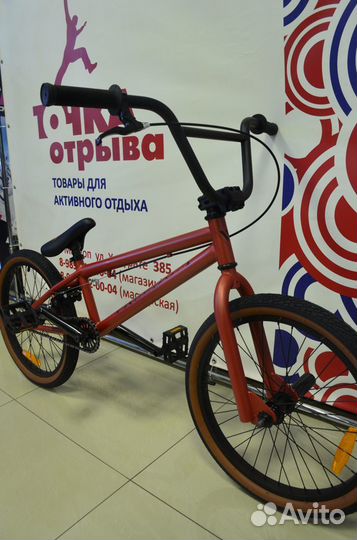 Велосипед Welt BMX Freedom 20 Matt Red