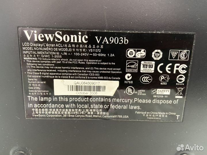 Монитор Viewsonic 19 VA903B