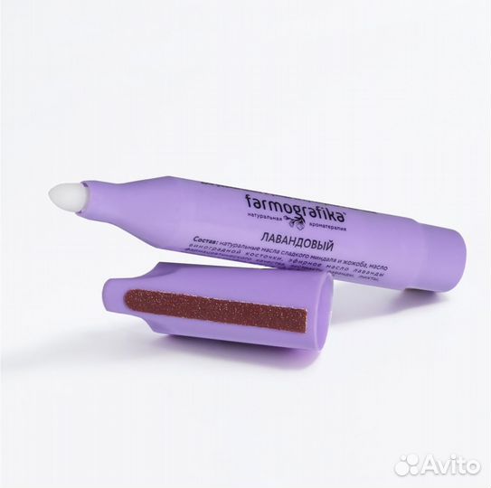 Масло для кутикулы карандаш для кутикулы