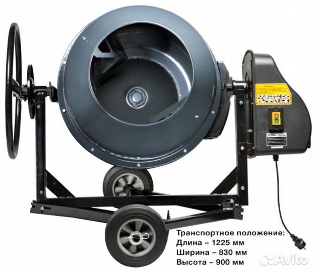 Аренда бетономешалки, вибраторов, миксера