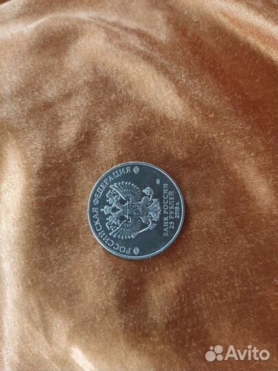 Монеты fifa 2018 world cup