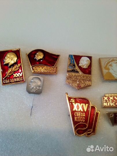 Значки Ленин, съезд кпсс