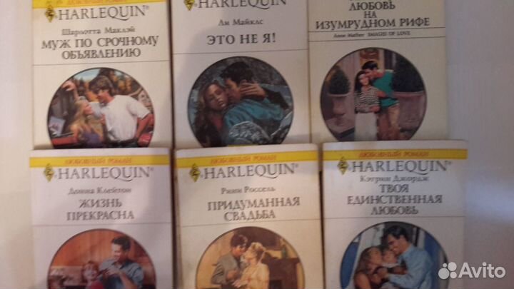 Любовные романы в мягком переплете