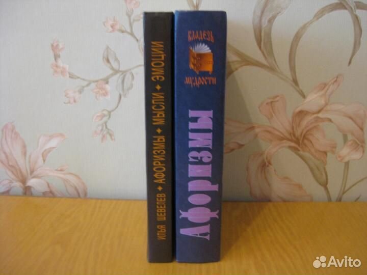 Дурилки картонные - Окрутить - Оквадратить