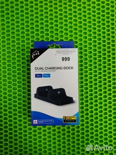 Зарядная станция для двух геймпадов PlayStation 4