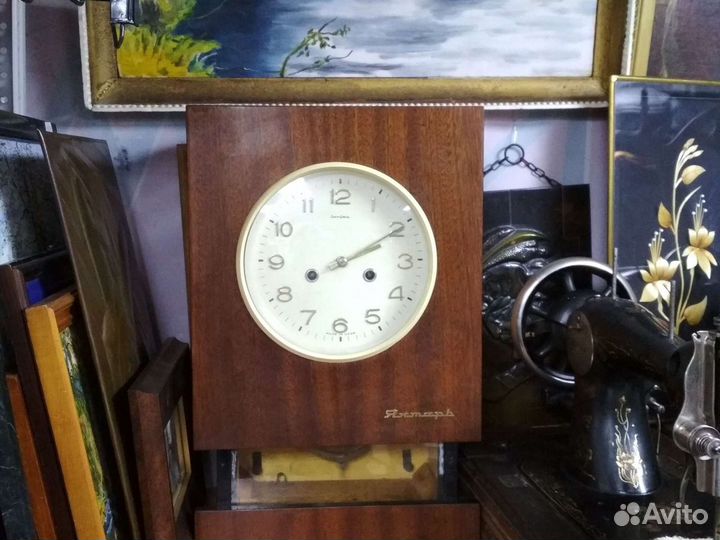 Часы настенные Янтарь