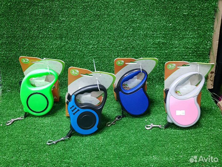 Поводок-рулетка