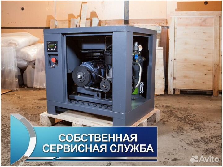 Компрессорная установка