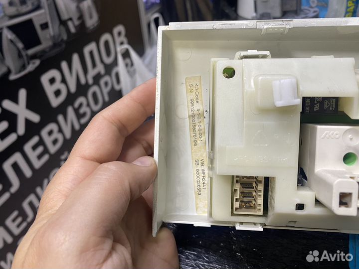 Bosch WFR 2441 6кг aquasensor модуль