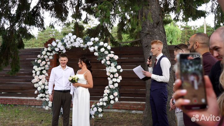 Ведущий мероприятий