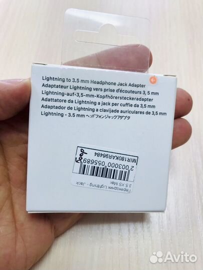 Переходник для iPhone 3.5mm Jack