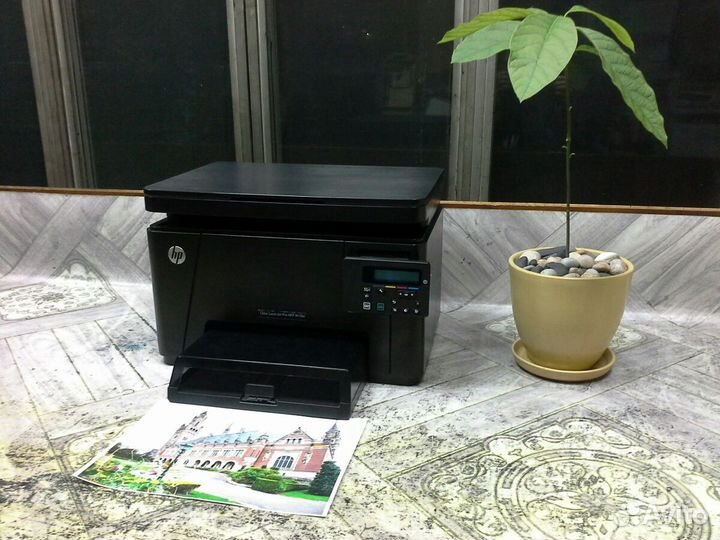 Нр176 лазерное цветное мфу