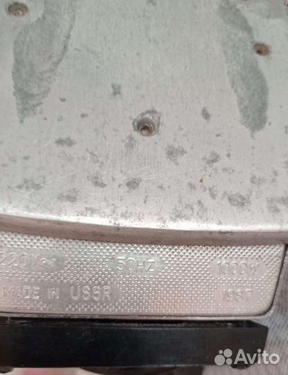 Утюг с подставкой СССР