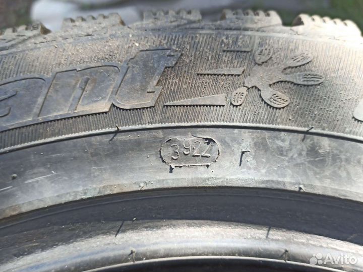 Cordiant Snow Cross 205/55 R16