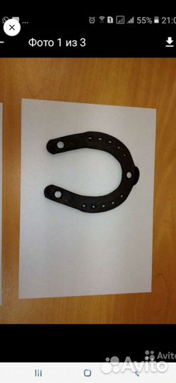 Новая подкова